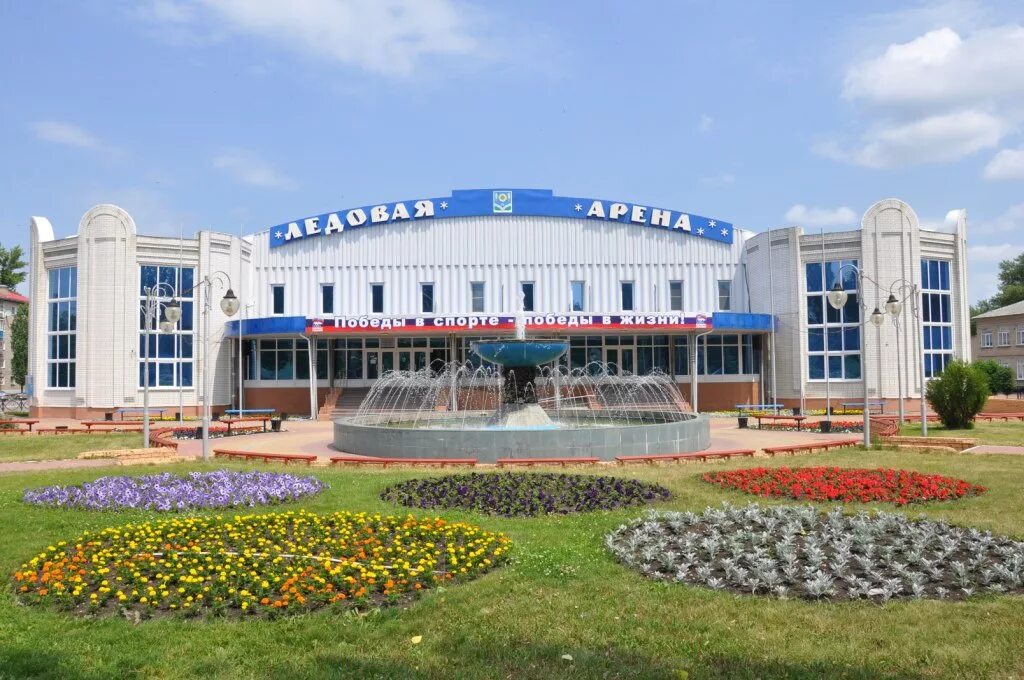 Город россошь воронежская область. Достопримечательности города россошь воронежской области. Россошь воронежская область население. Изумрудный дворец россошь. Население города россошь воронежской области.