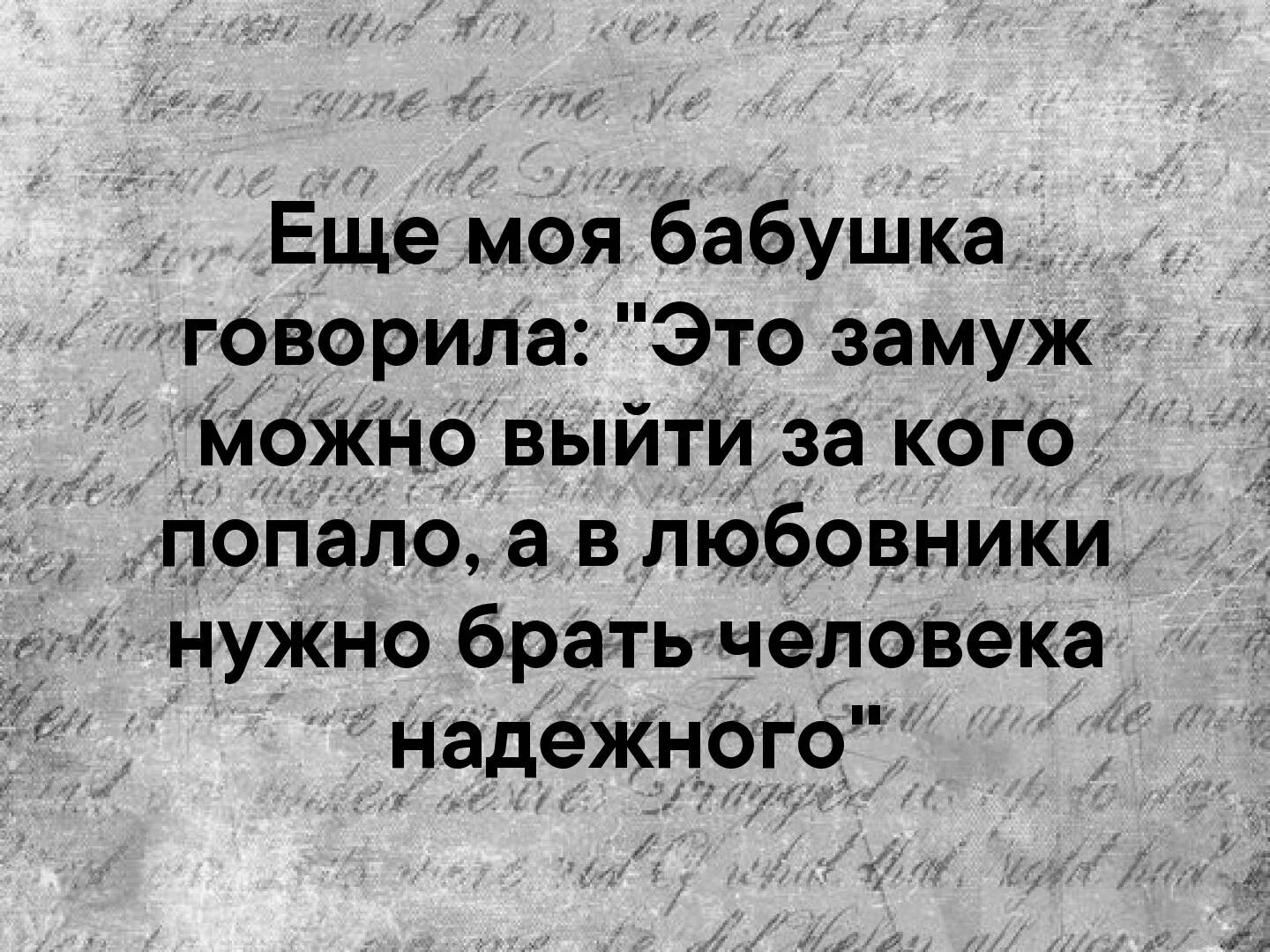 Водитель оказался и любовником что надо