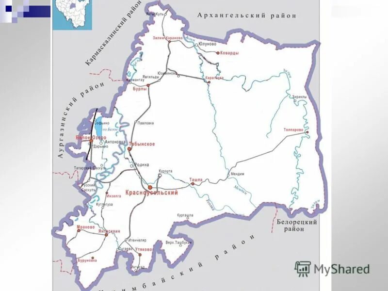 дом музей в зилим караново. гафури районы. карта рб гафурийский район. гафурийский район республики башкортостан на карте. гафурийский район на карте башкортостана.