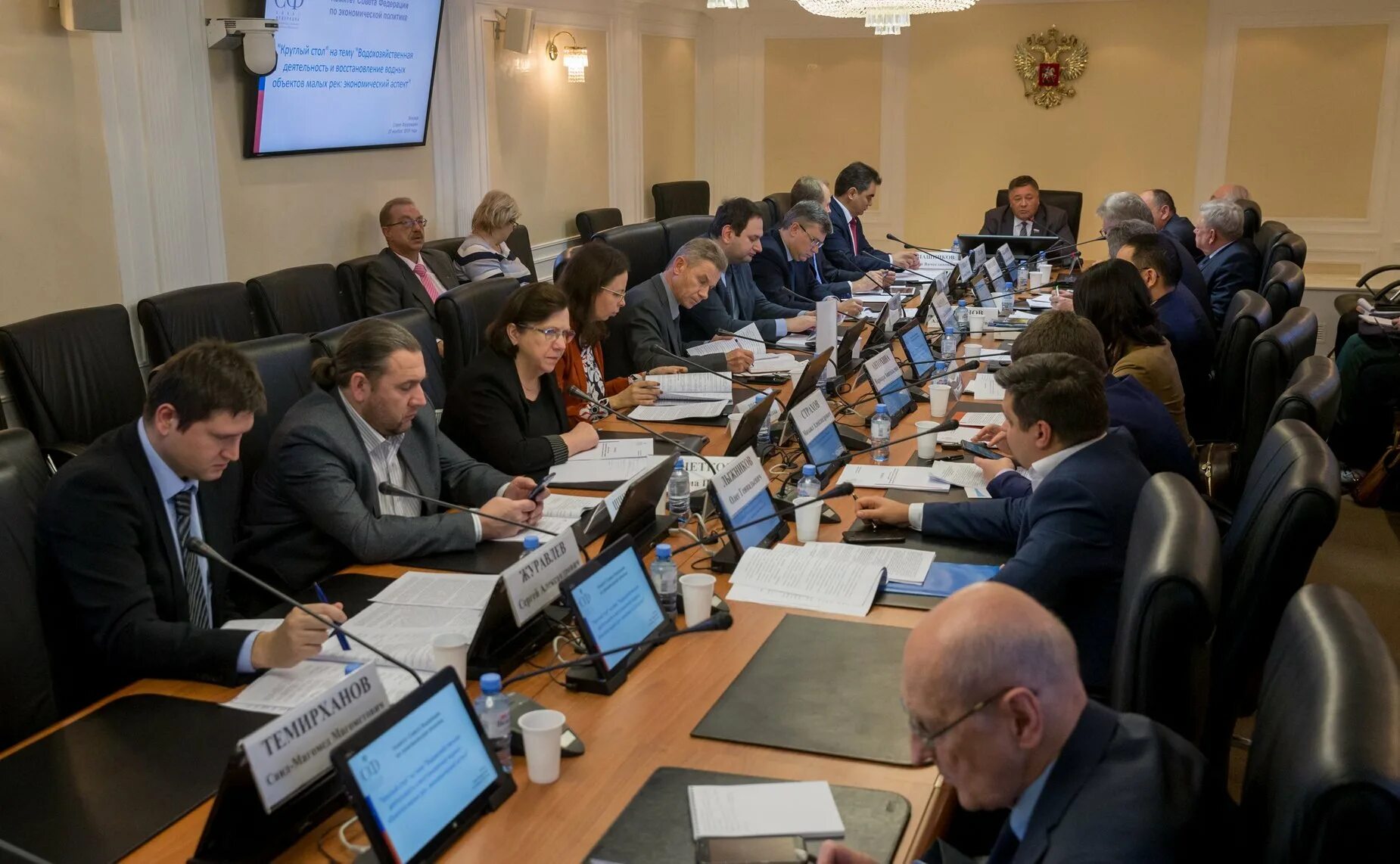 дипломатические ведомства. дипломатичных ведомств. дипломатия. дипломатическая и консульская служба россии. дипломатичных ведомств.