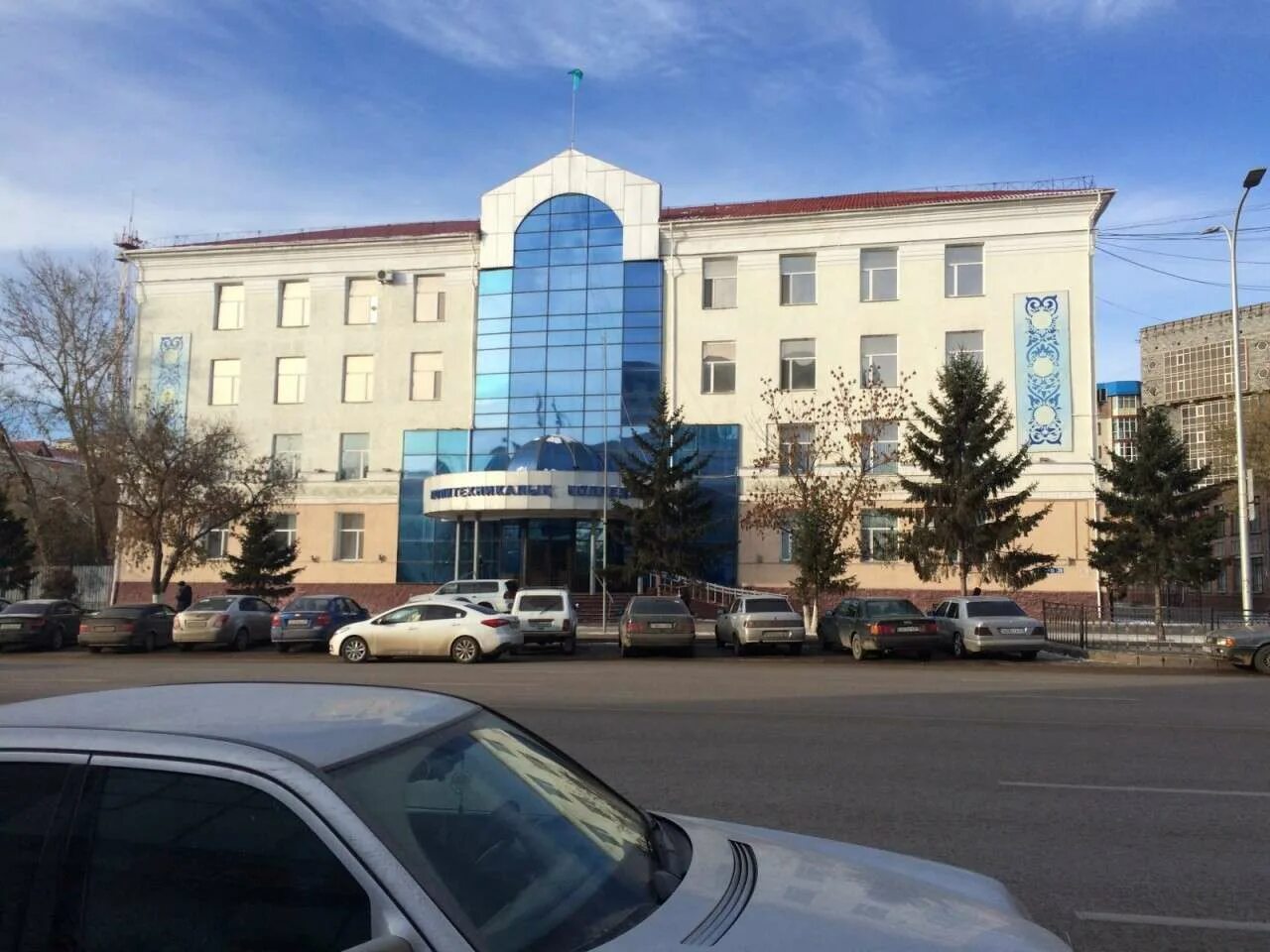 Колледжи астаны после 9