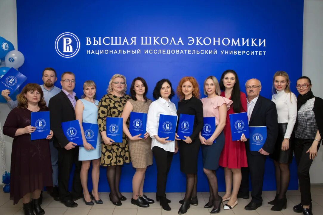 Высшая школа курсы. Пермский филиал ниу вшэ. ниу высшая школа экономики пермь. пермский кампус вшэ. высшая школа экономики — филиал в г. пермь.
