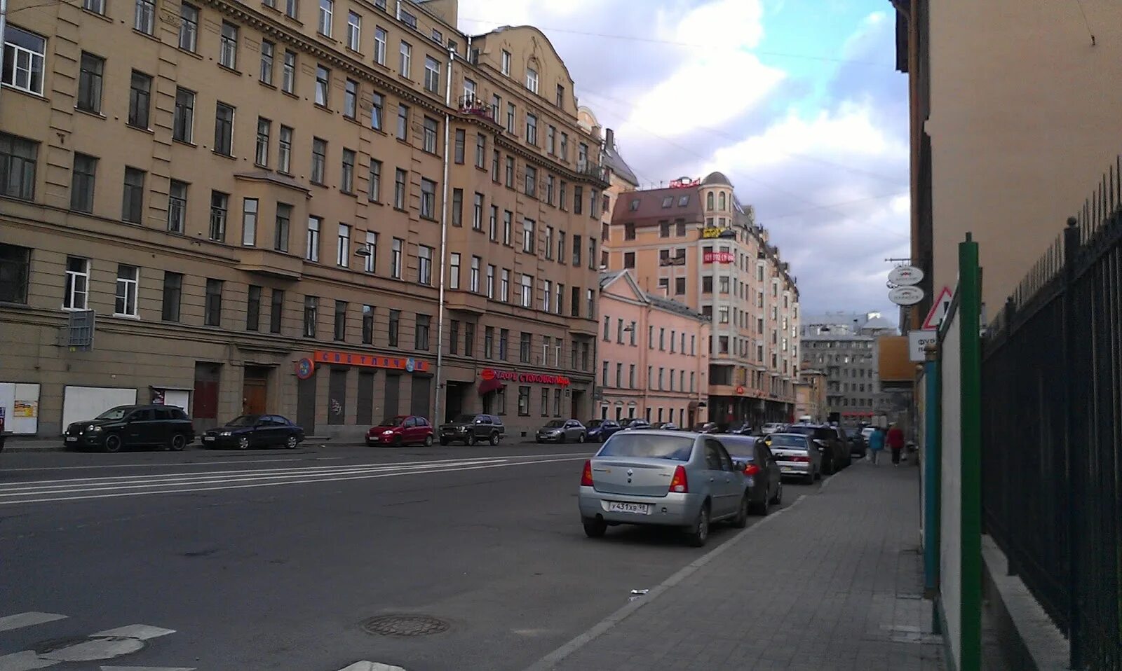 госпитальный переулок в санкт-петербурге. ул клиническая 6 санкт-петербург военный госпиталь. 4 санкт-петербург. улица госпитальная 3. госпиталь в питере на улице академика лебедева 6.