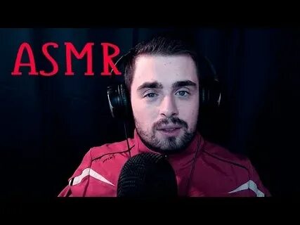 Лев асмр