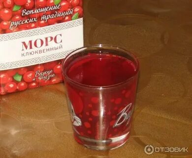 Ли морс