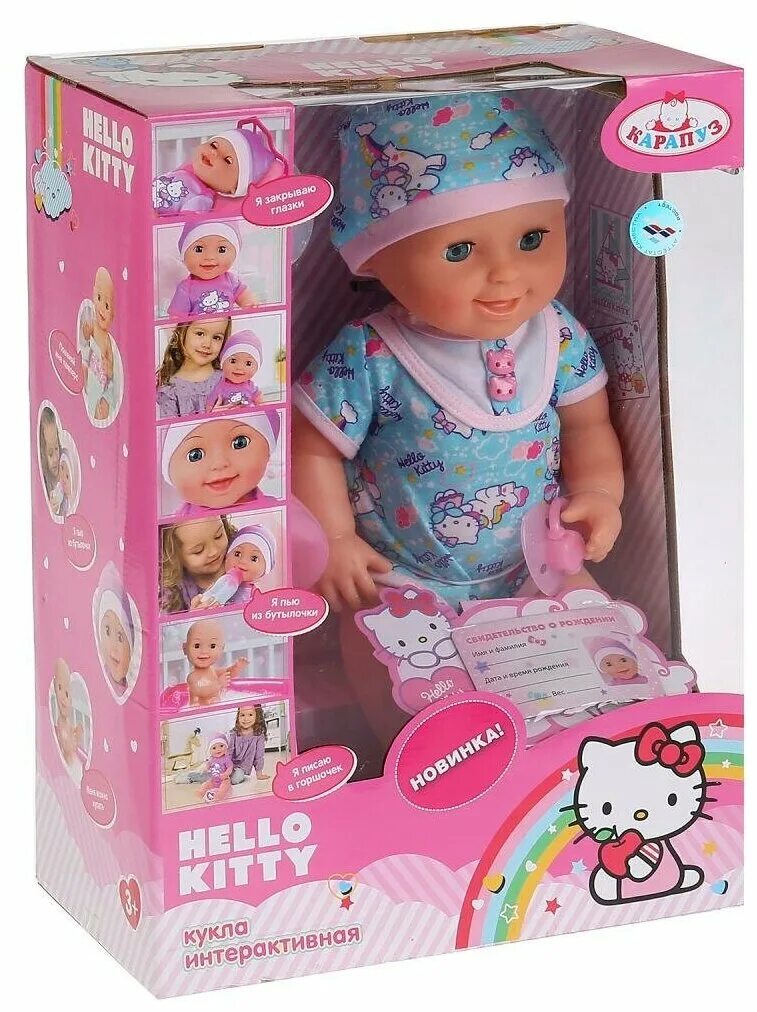 пупс описание