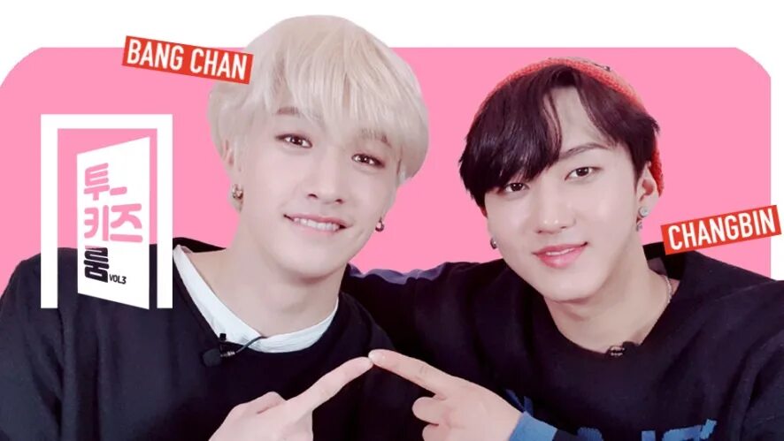 Bang chan changbin. Чанбин Stray Kids Backdoor. Чан Бин Stray Kids. Stray Kids Банг Чан и Чан Бин. Комната бан Чана.