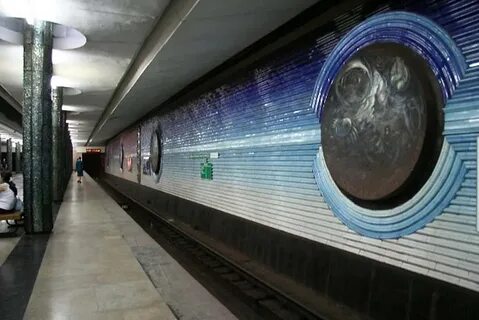 Метро проспект космонавтов