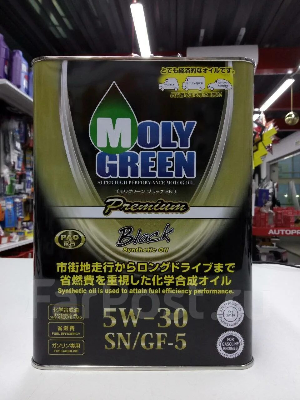 Масло верити 5w30. Моли Грин Блэк 5w30. Moly Green 5w30 selection. Моторное масло Moly Green 5w30. Гидрокрекинговое масло 5w30.