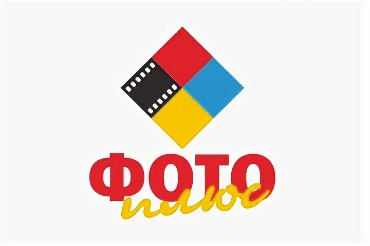 Фотоплюс