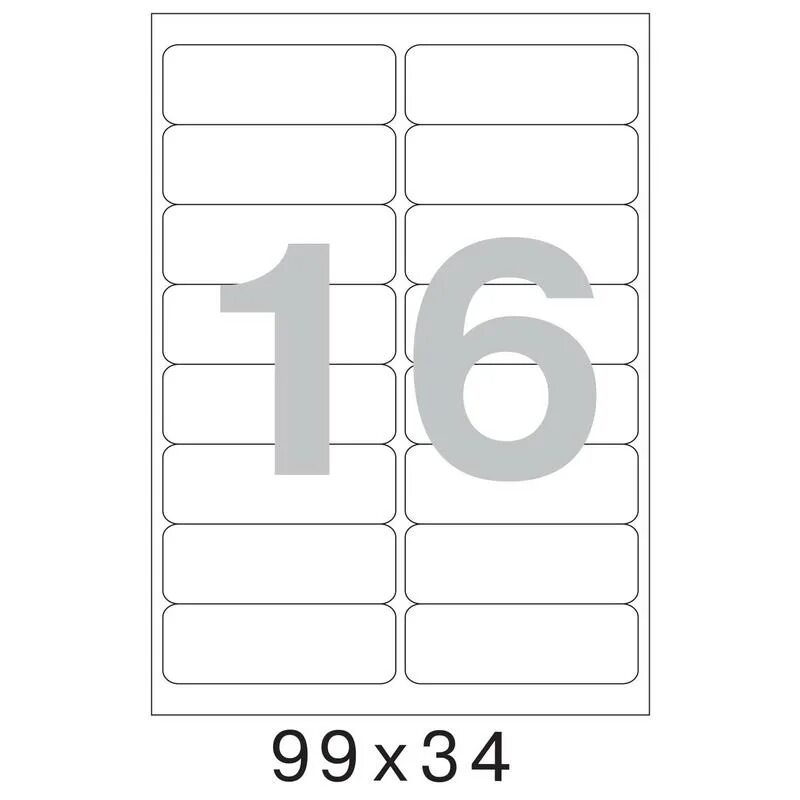 1 16 листа а4