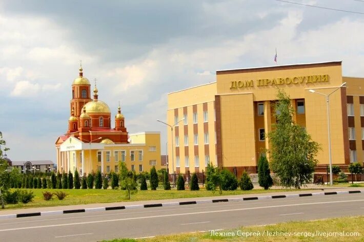 Город Строитель Белгородская область