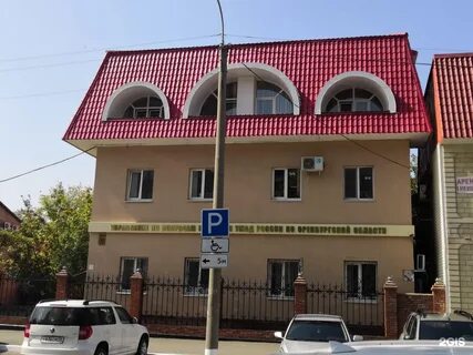 Оренбург матросский