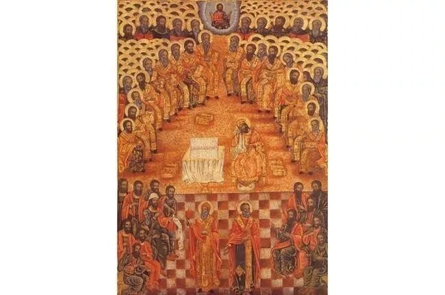 Сборник решений церковного собора
