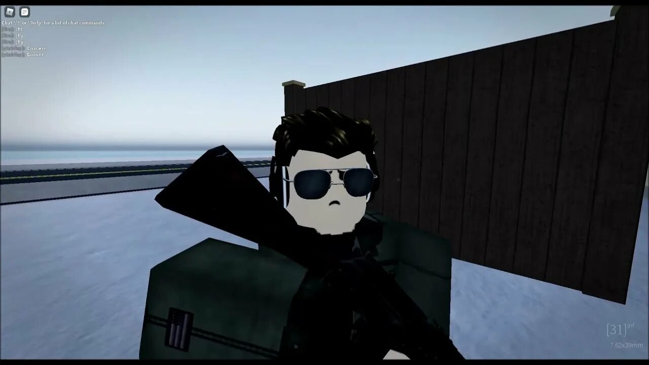 Roblox town all commands. Роблокс town. город роблокс. самый лучший город в роблокс. команды в игру в роблоксе town.