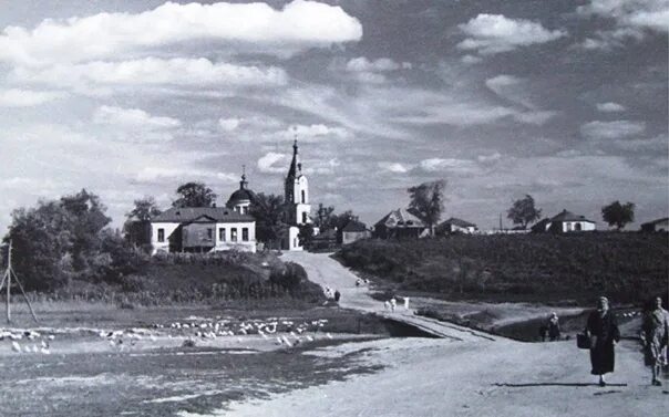 Разумное история. Церковь в разумном белгородская область. Школа 1 молотовск северодвинск. Разумное история. П разумное белгородская область в годы вов.