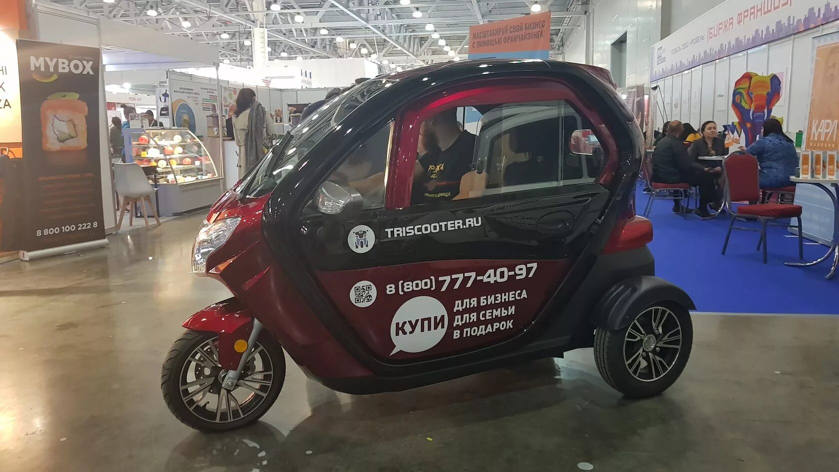 Трицикл с кабиной Redant 2200. Трискутер с кабиной бензиновый. Трицикл Triscooter. Triscooter Redant муравей 2200w el (ev). Трискутер бензиновый купить