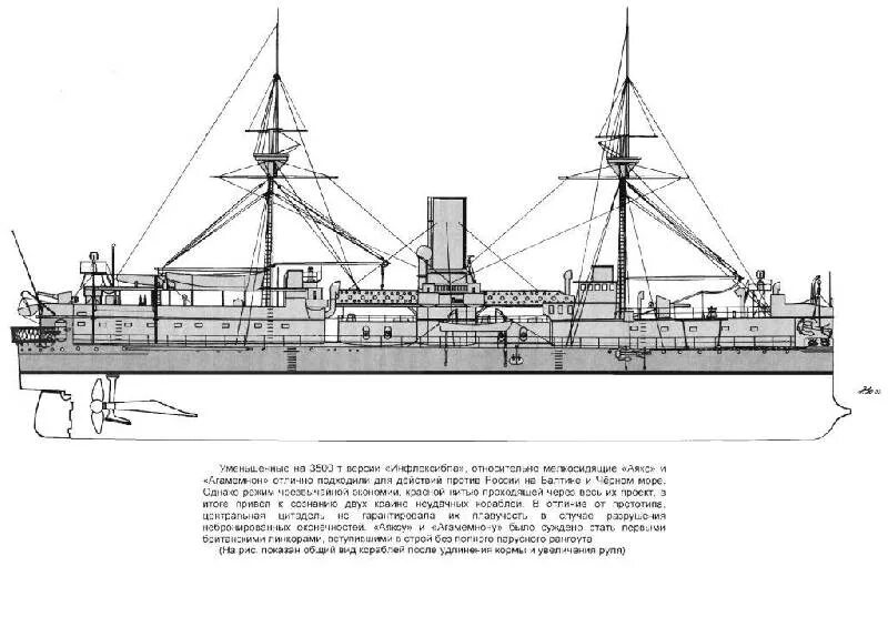 Броненосец uss katahdin. Чертеж тарана. Чертеж тарана. Fiat spa dovunque 35 чертежи. Итальянский броненосец таран аффондаторе.
