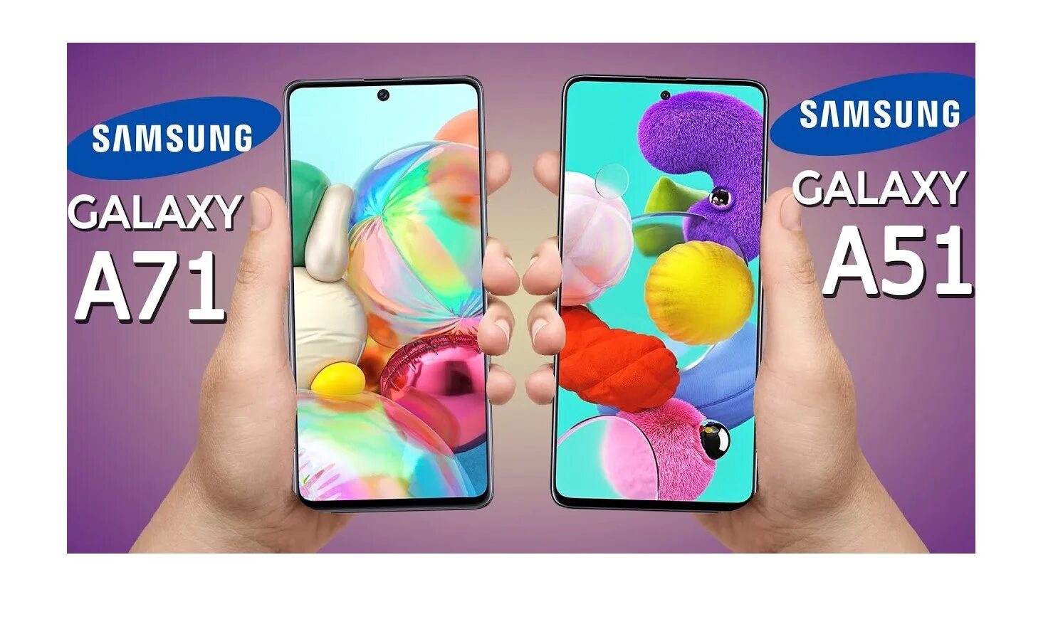 Samsung Galaxy a71. Samsung a51 и a71. Самсунг галакси а 51. Самсунг галакси а 51 Размеры. Самсунг лучше а52