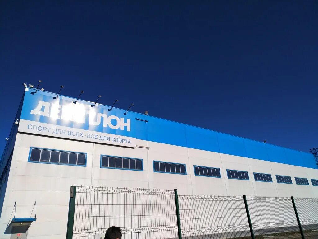 склад белые столбы это где. город домодедово белые столбы. белые столбы домодедово на карте. склад белые столбы это где.