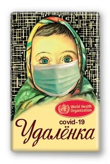 Шоколад аленка приколы