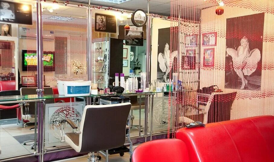 Mir beauty нижний новгород щербакова 14. бьюти салон нижний новгород. салон бьюти вип нижний новгород. салон монро нижний новгород. бьюти салон красоты нижний.