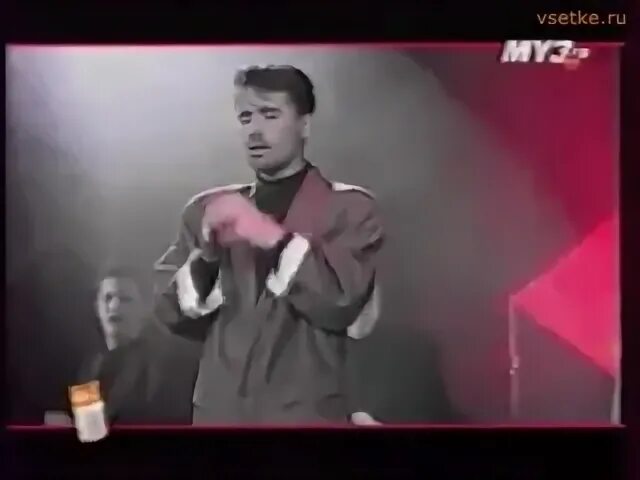 Хай энерджи титомир. Богдан титомир 1992. Богдан титомир девочка в красном клип. Богдан титомир. Титомир девушка в красном.