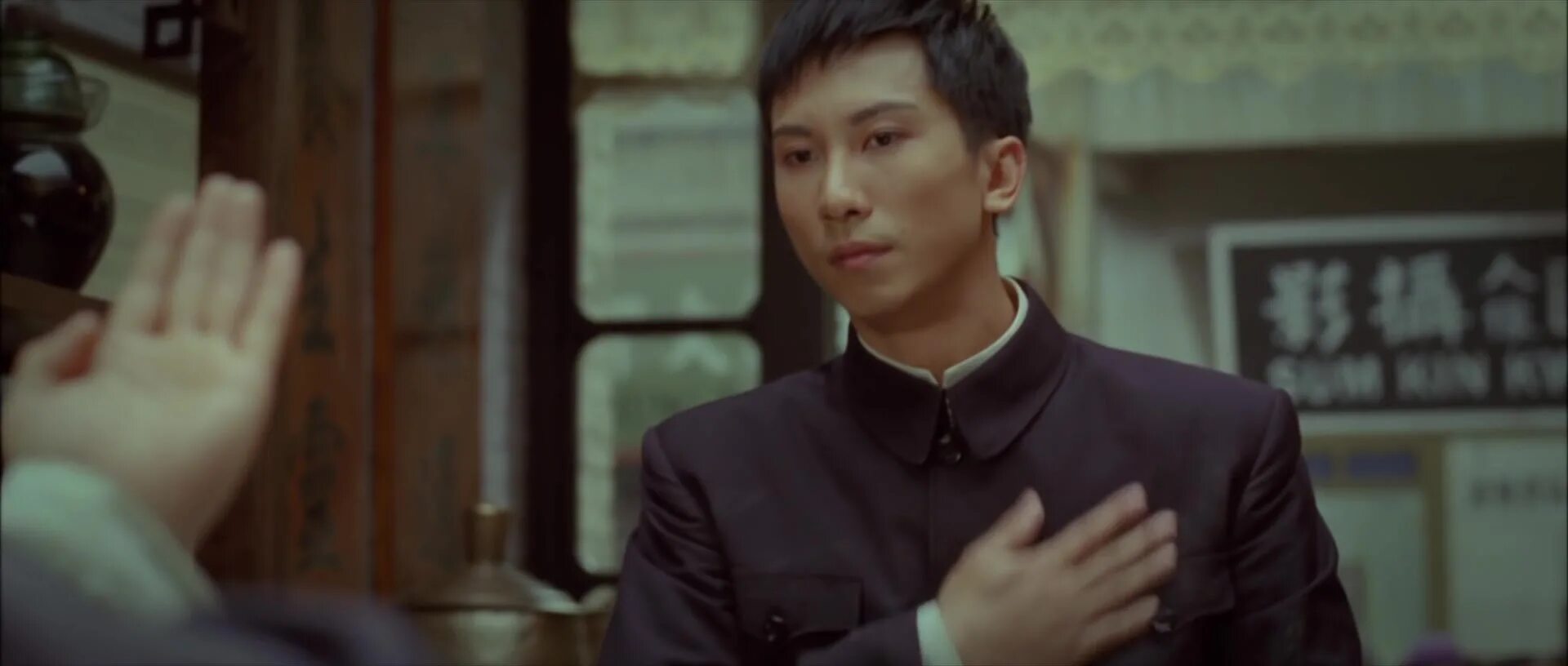 ип ман 3d. ип ман 3 смотреть. донни йен ип ман. ип ман 3 фильм 2015. ип ман 3 узбек тилида.