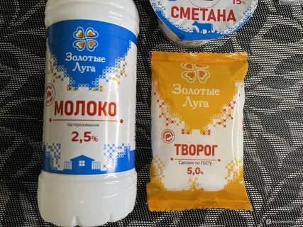 Творог золотые луга