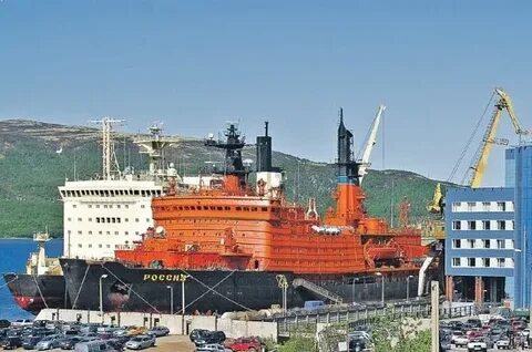 Морская компания адрес
