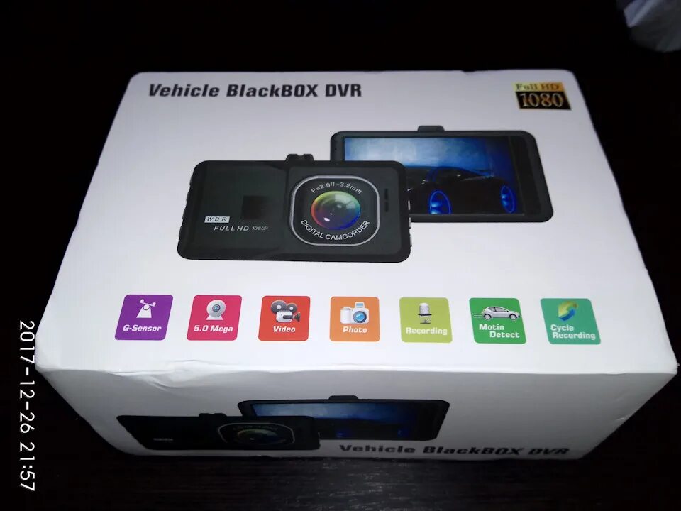 Инструкция на русском black box traffic recorder. Vehicle Blackbox DVR a68. Видеорегистратор Dual Lens vehicle Blackbox. Видеорегистратор vehicle Blackbox DVR v13. Vehicle Blackbox DVR 1080 Full HD