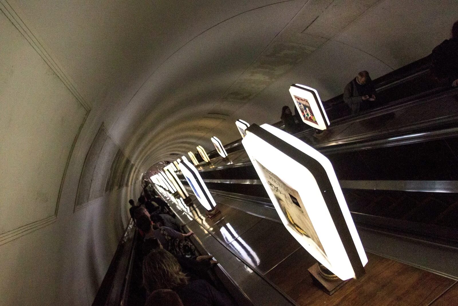 Самый глубокий метрополитен в мире