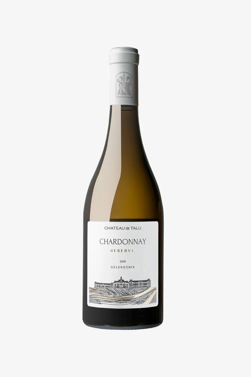 Шато ле гран восток винодельня. Шато де талю шампанское. Шампань эрбер бофор блан де нуар. Шато де талю винодельня. Шато шампань шампанское.