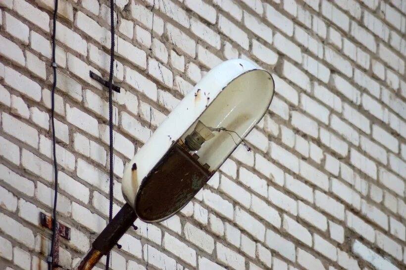 рку 08 250 ссср столб. уличный фонарь скр250. скзр 1х250. скр 250. фонари скр 250.