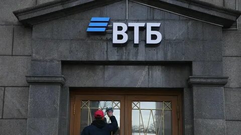 Втб банк азе