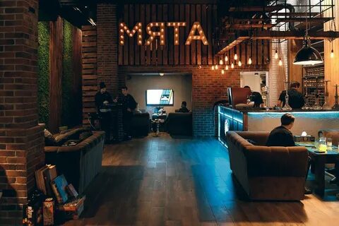 Кальянная метро