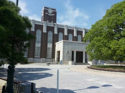 Kyoto university
