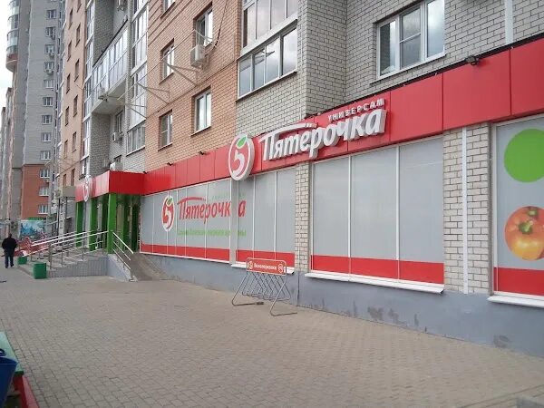 Магазины с 8 утра. Пятерочка Липецк. Пятёрочка улица Тухачевского. Пятёрочка, Липецк, площадь Победы. Пятерочка ул наставников.