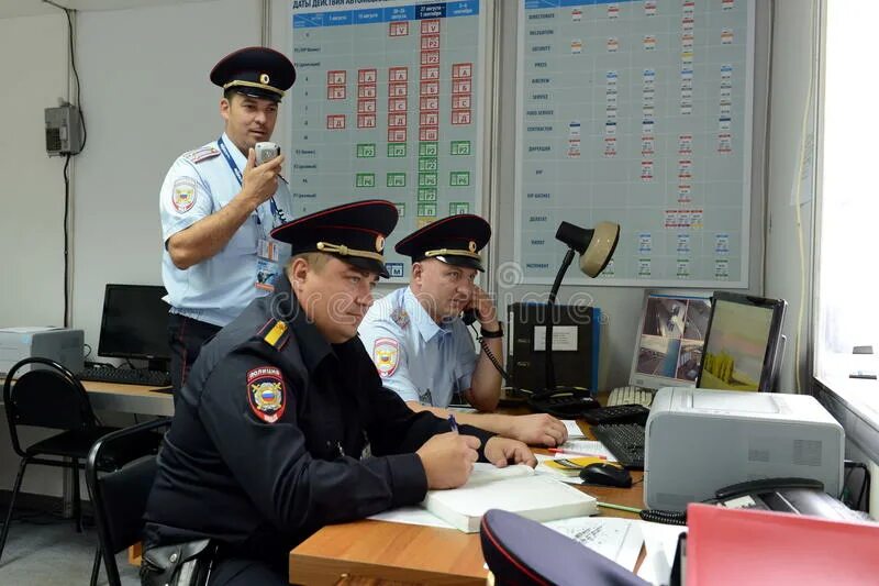 Московский полиция дежурная часть. Дежурная часть полиции. Дежурная часть полиции Москва. Пульт дежурного полиции. Управление полиции.