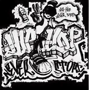 Urban up