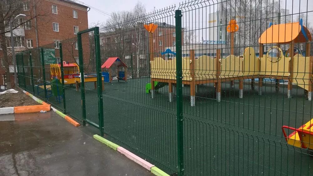 Нейрон ижевск. Нейрон ижевск переулок широкий 38. пер. широкий нейрон ижевск.