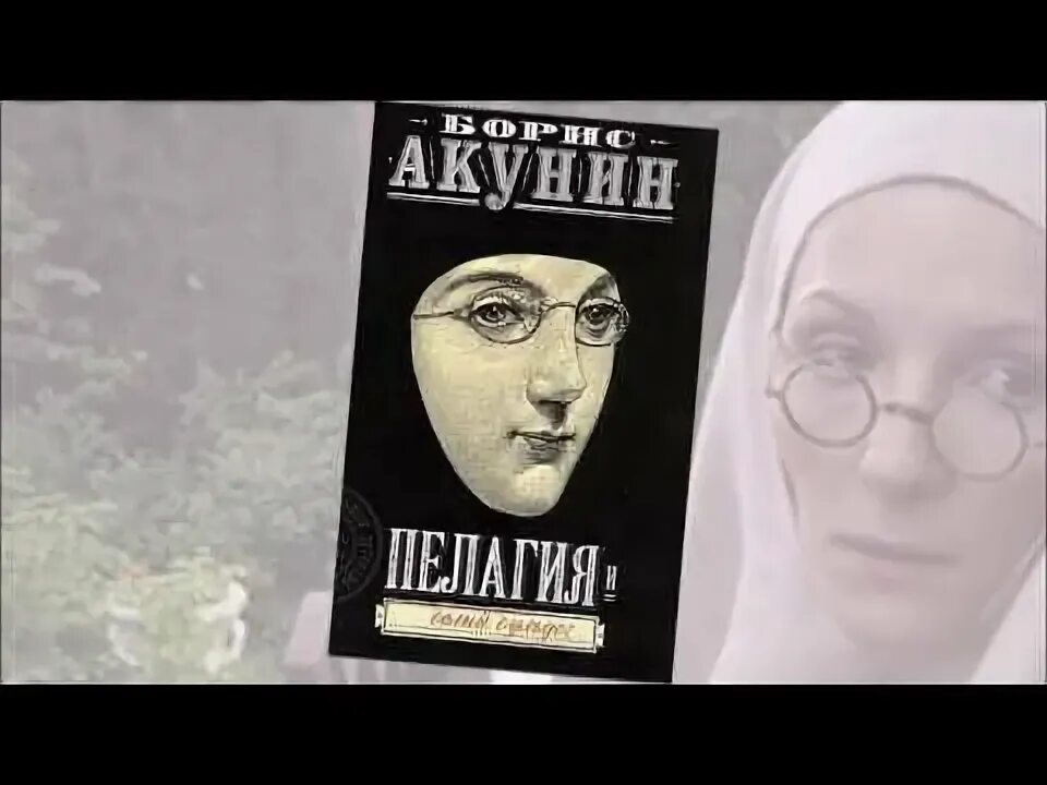 Крылья мчд аллоды. Строение махового крыла птицы. Крыло пелагия. Крыло птицы анатомия. Крыло пелагия.