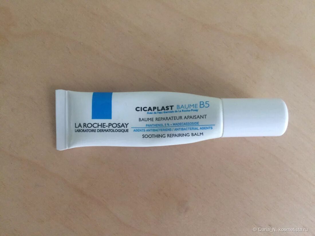Мазь от раздражения кожи на лице. Крем la roche от дерматита. мазь от покраснения. мазь от покраснений на коже. мазь от раздражения на лице.