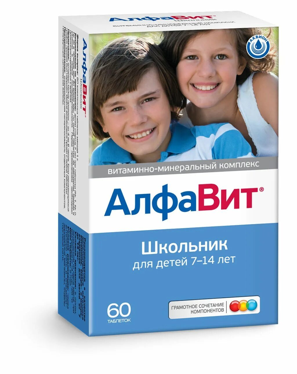 Витамины для внимания школьникам. Алфавит школьник таб. №60. Алфавит школьник таблетки жевательные 60. Алфавит школьник витамины.