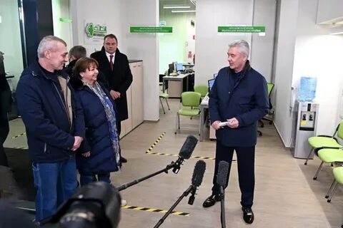 Центр информирования