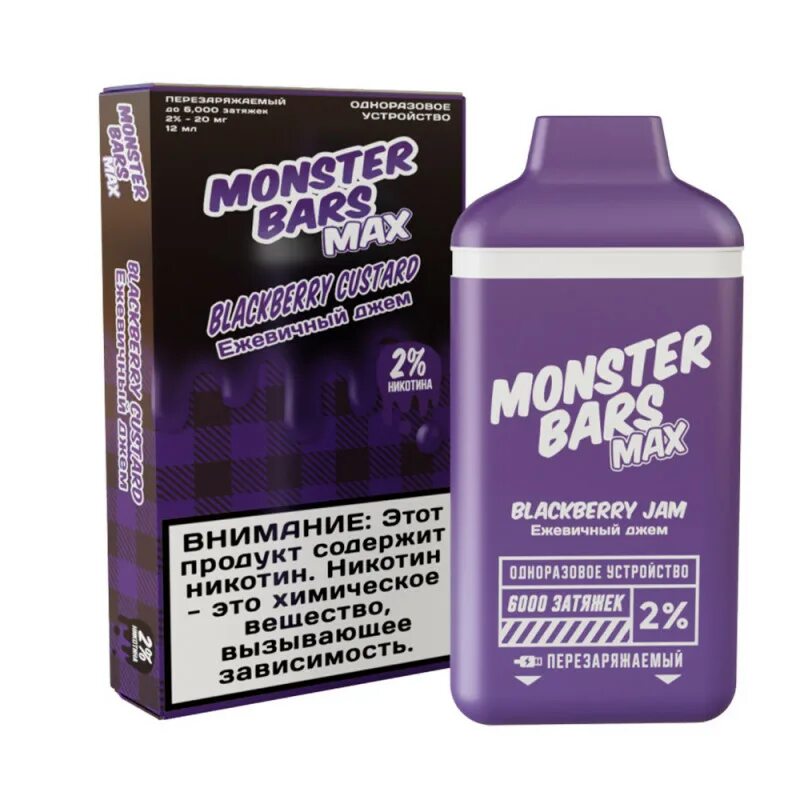 Monster bars max 6000. Monster bars max 6000. Monster bars max. Monster bars одноразки. Monster bars max.