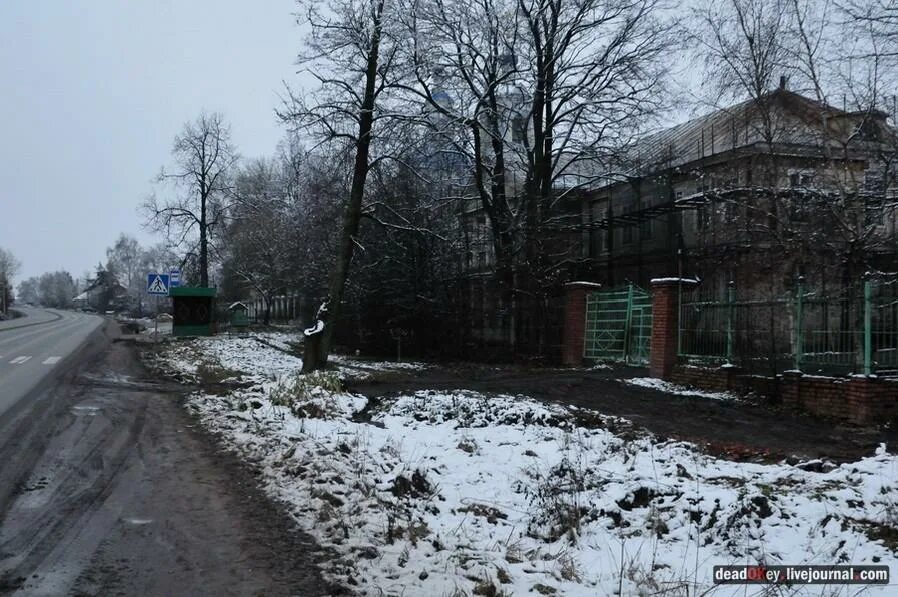 Станция перхушково одинцовский район. Дорохово перхушково. Станция дорохово рузский район. Станция тучково. Перхушково станция метро.