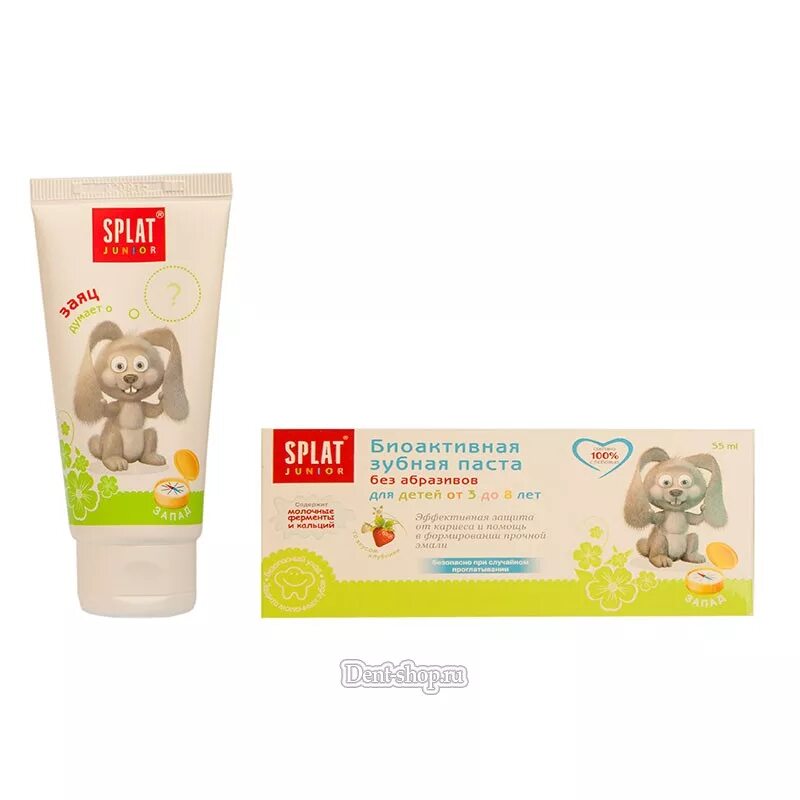 зубная паста пинг пинг