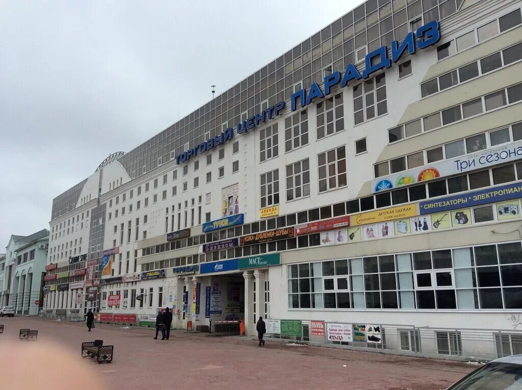 трехсвятская 16/31 тверь. мфц тверь на трехсвятской 6. трёхсвятская улица 6к1 тверь. тверь трехсвятская 6. тверь улица трехсвятская 6 на карте.