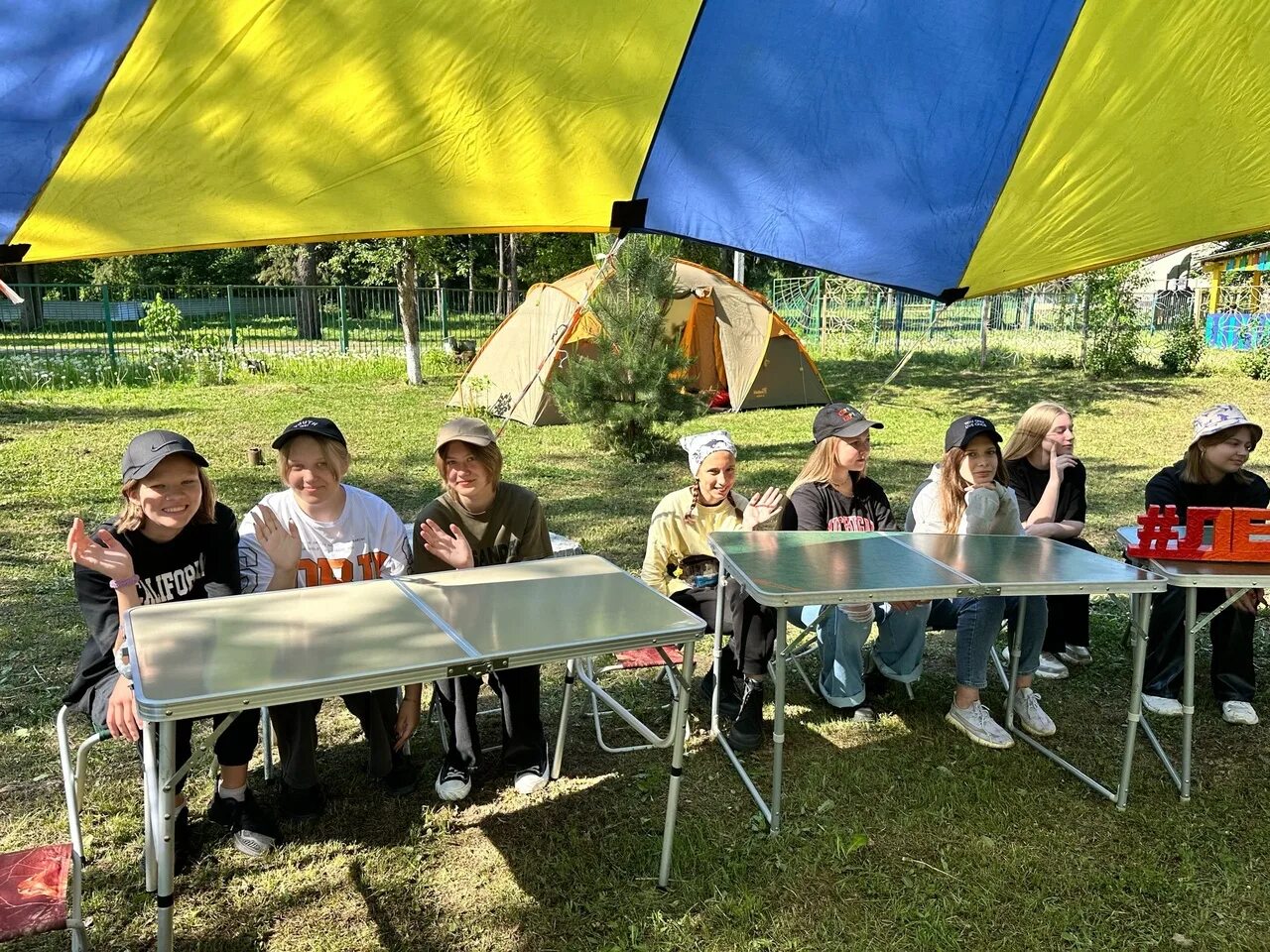 Робинзон татарстан лагерь. Палаточный лагерь смена. Организации туристические мероприятия в лагере. Лаишево татарстан палаточный лагерь. Палаточный лагерь смена.